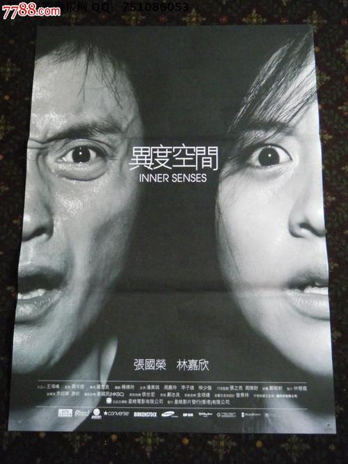 亚拉巴马大学在读证明办理