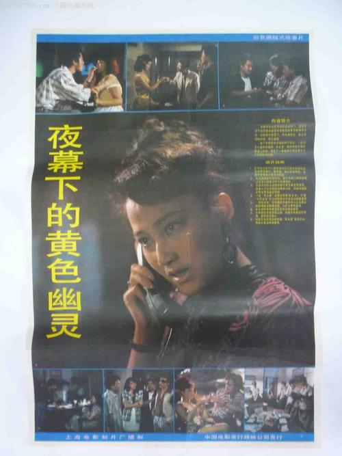 一比一仿英国护照