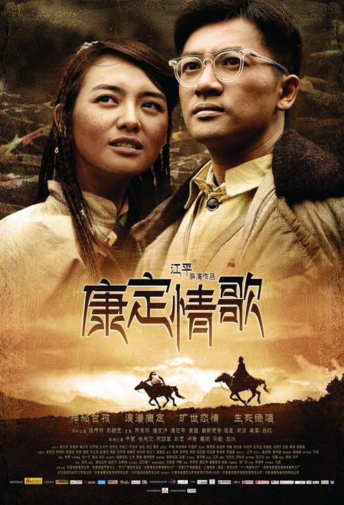 学籍证明样本/模板
